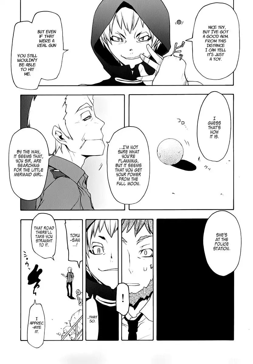 Yozakura Quartet Chapter 60 24